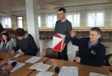 IMG_20190220_123127_1