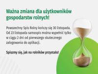 Powszechny Spis Rolny 2020 - informacja