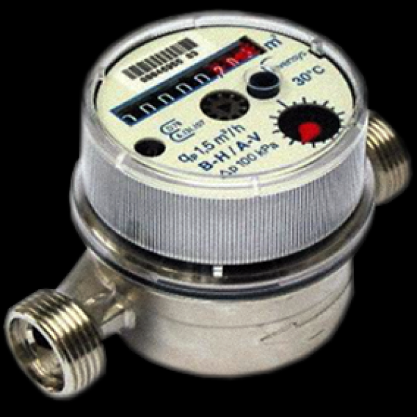 Wymiana wodomierzy na terenie naszej gminy